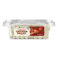 thumbnail image 2 of Member's Mark Cranberry Pecan Chicken Salad, White Meat (40 oz.), 2 of 3