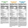 thumbnail image 2 of Sensible Portions Garden Veggie Straw, Variety Pack, 30 pk., 2 of 2