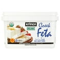 thumbnail image 1 of Krinos Organic Greek Feta, 2 lb., 1 of 6