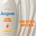 thumbnail image 4 of Jergens Ultra Healing Extra Dry Skin Moisturizer Set, 4 of 8