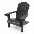 thumbnail image 2 of Keter Everest Adirondack Chair with Integrated Cupholder, 2 of 12