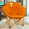 thumbnail image 2 of NCAA Sphere Sherpa Chair, Assorted Teams, 2 of 5