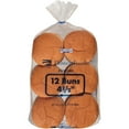 thumbnail image 1 of Flowers Foods White 4.5" Sesame Hamburger Buns 24 oz., 1 of 5