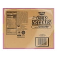 thumbnail image 3 of Nissin Shrimp Cup Noodles (12 pk.), 3 of 4