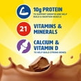 thumbnail image 4 of Carnation Breakfast Essentials Ready To Drink, Rich Milk Chocolate 8 oz., 24 pk., 4 of 8