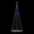 thumbnail image 3 of Member's Mark 12' Pre-Lit Multi Color Lightshow Tree, 3 of 6