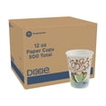 thumbnail image 1 of Dixie to go Insulated Paper Cups, Choose Size, 1 of 8