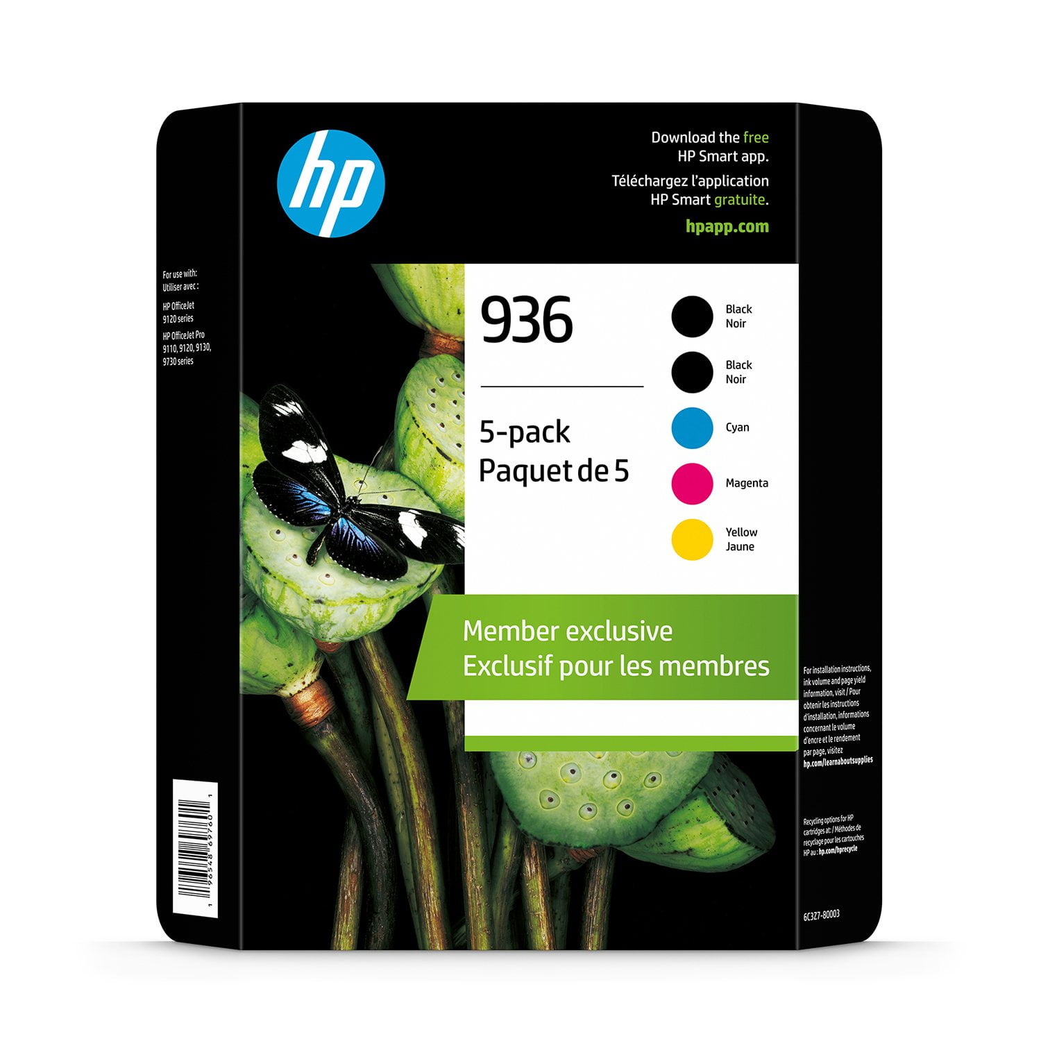 HP 936 Club 5 Pack, Black(2)/Yellow/Magenta/Cyan, 6C3Z7BN