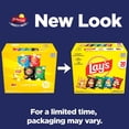 thumbnail image 5 of Lay's Mix Variety Pack Potato Chips, 30 pk., 5 of 12