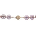 thumbnail image 3 of Graduated Natural Color Pink Cultured Freshwater Pearl Necklace in 14K Gold, 3 of 4