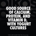 thumbnail image 6 of Oikos Triple Zero Nonfat Blended Greek Yogurt Variety Pack, 5.3 oz., 18 ct., 6 of 12