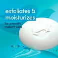 thumbnail image 4 of Dove Gentle Exfoliating Bar Soap, 3.75 oz., 16 ct., 4 of 10