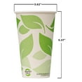 thumbnail image 2 of Earth Table Compostable Paper Cups 16 fl. oz., 120 ct., 2 of 4