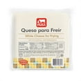 thumbnail image 1 of PAISA Queso Para Freir, 2 lbs., 1 of 9