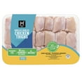 thumbnail image 1 of Member's Mark Boneless and Skinless Chicken Thighs, priced per pound, 1 of 5