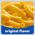 thumbnail image 4 of Kraft Power Mac Macaroni and Cheese Dinner, 7.25 oz., 8 pk., 4 of 11