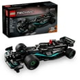 thumbnail image 1 of LEGO Technic Mercedes AMG F1 W14 E Performance Pull-Back Race Car Toy, 240 pcs., 1 of 6