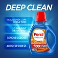 thumbnail image 5 of Persil ProClean Liquid Laundry Detergent + OXI Power, 112 loads, 225 fl. oz., 5 of 11