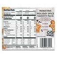 thumbnail image 7 of Member's Mark Holiday Baking & Cooking Spices, Variety Pack, 6.32 oz., 3 pk., 7 of 7