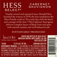 thumbnail image 4 of Hess Select Cabernet Sauvignon, 750 ml, 4 of 4