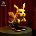 thumbnail image 2 of LEGO Pokémon Pikachu and Poké Ball, 2050 pc., 2 of 6