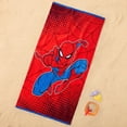 thumbnail image 1 of Licensed Character Kids Beach Towel, 36" x 64", 1 of 6