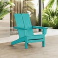 thumbnail image 1 of POLYWOOD Gulf Shores Modern Adirondack Chair, 1 of 7