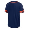 thumbnail image 2 of Houston Astros Adult Jersey, 2 of 5