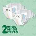 thumbnail image 3 of Member's Mark Premium Baby Diapers (Choose Your Size), 3 of 14