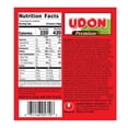 thumbnail image 4 of Nongshim Premium Udon Noodle Soup, 6 pk., 4 of 4