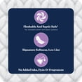 thumbnail image 7 of Quilted Northern Ultra Plush 3-Ply Toilet Paper, 32 rolls, 255 sheets/roll, 7 of 10