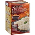 thumbnail image 1 of Ajinomoto Chicken Potstickers, Frozen (60 dumplings), 1 of 2