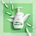 thumbnail image 4 of Dove Liquid Foam Hand Wash Variety Pack, 10.1 fl. oz., 3 pk., 4 of 11