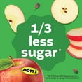 thumbnail image 5 of Mott's No Sugar Added Applesauce Variety Pack, 3.2 oz., 32 ct., 5 of 14