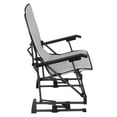 thumbnail image 5 of Member’s Mark Bounce Chair, 5 of 6