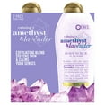 thumbnail image 1 of OGX Amethyst & Lavender Body Scrub & Wash, 19.5 fl. oz, 2 pk., 1 of 7