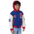 thumbnail image 7 of Character Boys Varsity Jacket, 7 of 10