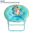 thumbnail image 4 of Licensed 27" Kids Saucer Chair with Durable Steel Frame, 4 of 6