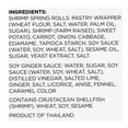 thumbnail image 3 of Royal Asia Shrimp Spring Rolls with Soy Ginger Sauce, Frozen, 20 ct., 3 of 5