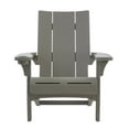 thumbnail image 4 of Keter Seabrook Modern Adirondack Chair with Integrated Cupholder, 4 of 12