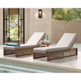 thumbnail image 1 of Member's Mark Sandalwood Chaise Lounge Set with Sunbrella Fabric, 3pc, 1 of 6