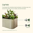 thumbnail image 4 of Vego Garden 17" Tall Classic 9 in 1 Raised Garden Bed Kit, 4 of 8