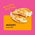 thumbnail image 4 of BONKERS Purrpops, Freeze Dried Chicken Flavored Lollipop Cat Treats, 36 pk., 4 of 7