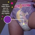 thumbnail image 8 of Pull-Ups Night-Time Potty Training Pants for Girls, Sizes 2T-4T, 8 of 13