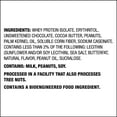 thumbnail image 9 of Quest Nutrition Peanut Butter Cups 28 ct., 9 of 9