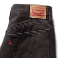 thumbnail image 5 of Levi's Women's Low Pro Jean, 5 of 6