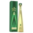 thumbnail image 1 of Don Julio FIFA World Cup 2026 Edition 1942 Extra Anejo Tequila, 750 ml, 1 of 6