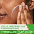 thumbnail image 3 of CeraVe Hydrating Facial Cleanser, Normal to Dry Skin, 12 fl. oz., 2 pk., 3 of 9