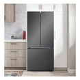 thumbnail image 4 of Crosley 18.4 cu. ft. French Door with Pocket Handle Design, 4 of 7