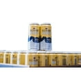 thumbnail image 1 of Allagash White Ale Beer, 12 fl. oz. can, 12 pk., 1 of 1